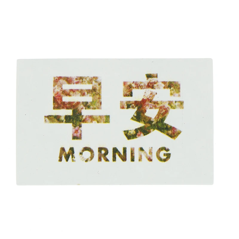 50pc/box Colorful Handmade Diary Album Scrapbooking Sticker Mood Letter Sticker Paper Decoration Sticker Diy Arts Crafts