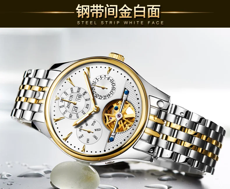 ouro aço inoxidável relógio masculino data luxo automático reloj