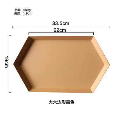 Декоративный цветной многоугольный лоток для хранения из нержавеющей стали, геометрический металлический чайный кулон с бриллиантами, ювелирные изделия, Pla чайный поднос u - Цвет: M Beige