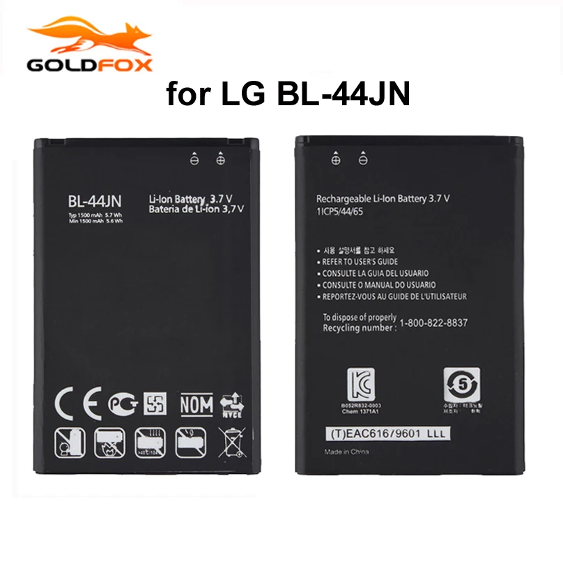 Lg e612 аккумулятор