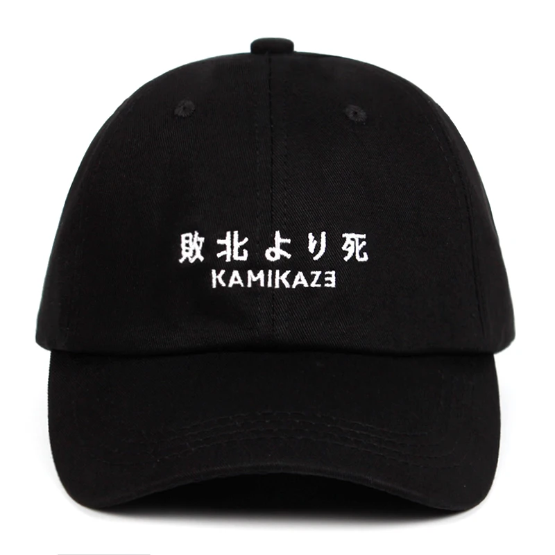 Kamikaze Dad Hat Eminem новый альбом 100% хлопок Бейсболка для мужчин женщин хип хоп Снэпбэк