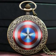 Бронзовые винтажные Капитан Америка оружие-щит Steve Rogers Кварцевые женские карманные часы мужские дети ожерелье подвеска цепь P1435