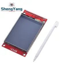 ShengYang 2.4