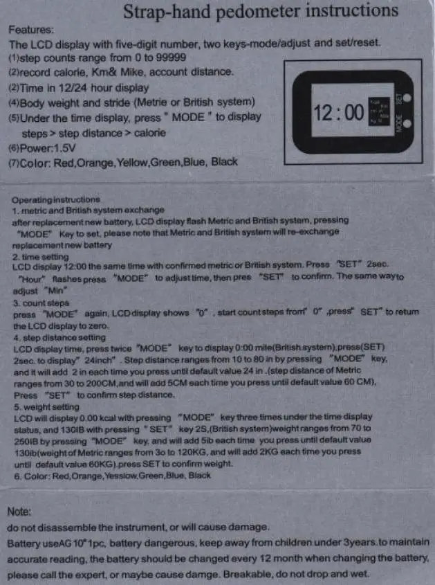 Цикл деминга. Key features. Features instructions. Электрическая схема ардуино уно. Writing instructions.
