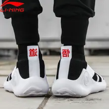Li-Ning/Мужская обувь Essence X Wade, баскетбольная культура, светильник, ноская подкладка, без шнуровки, спортивная обувь, кроссовки AGWN053 XYP716