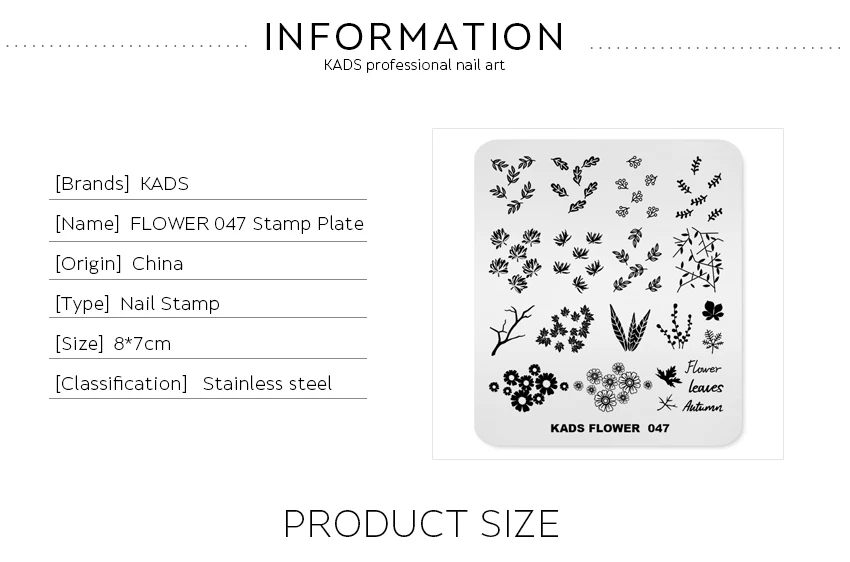 KADS цветок и листья ногтей штамповки пластины осень шаблон изображения Маникюр трафарет печать шаблонные штампы инструмент ногтей штамп