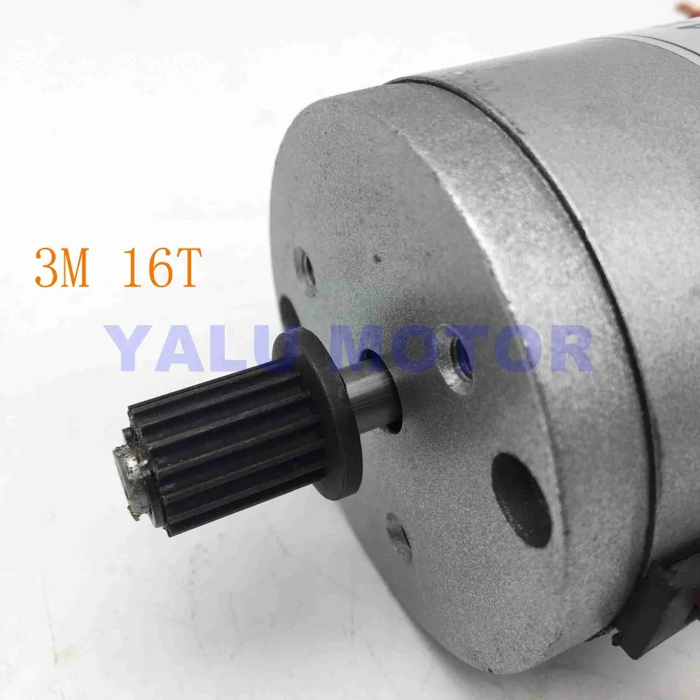 Щетка для электроскутера и мотоцикла YALU MY6812 150 Вт 12 В|magnet dc motor|dc motorpermanent magnet motor |