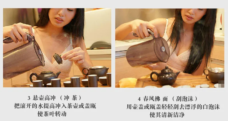 Автоматический чайный набор энрюс Дракон креативный доудлер делает чайный настой из чайной органной керамики защита трудная в обращении или управлении