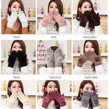 Hirigin перчатки женские теплые зимние перчатки женские вязаные без пальцев зимние перчатки мех кролика мяч сенсорный экран варежки