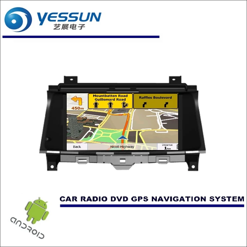 Cheap YESSUN Wince / Android Car Multimedia Navigation System For Honda For Accord 2008-2012 GPS Player Navi Radio Screen no CD DVD 2 Cheap YESSUN Wince / Android Car Multimedia Navigation System For Honda For Accord 2008-2012 GPS Player Navi Radio Screen no CD DVD 2