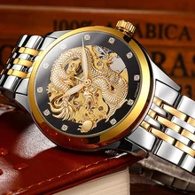 Деловые механические часы для мужчин s Скелет турбийон автоматические часы для мужчин золото нержавеющая сталь водонепроницаемый Relojes Hombre