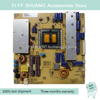 

100% Test shipping for RS078D-4T01 RS078D-4T02 RS078D-4T03 power board