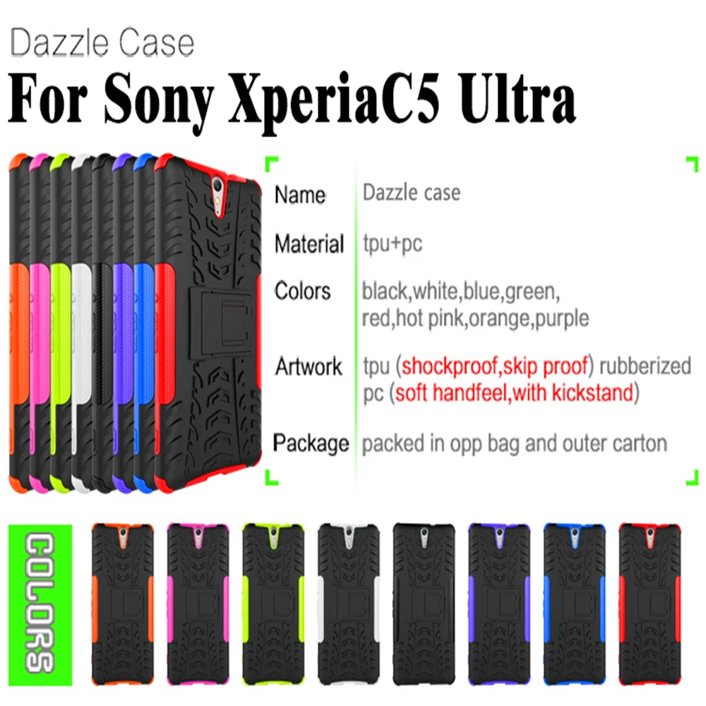 sony-c5-26