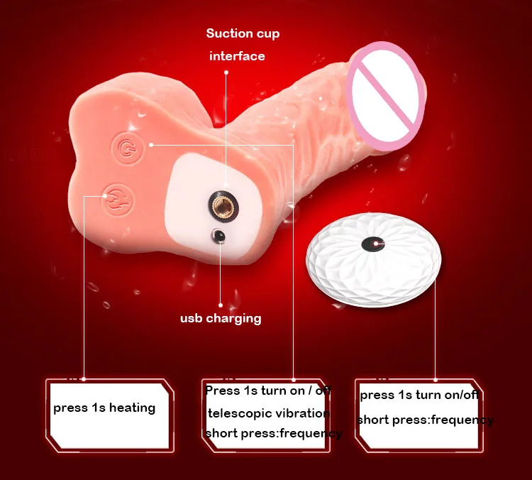 dildo vibrator (12)