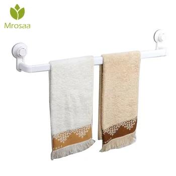 

1PC Mrosaa Bathroom Towel Rail Suction Cup Retractable Towel Bar Aluminum Alloy Single Tier Wall Mount Hanging Towel Rack Holder