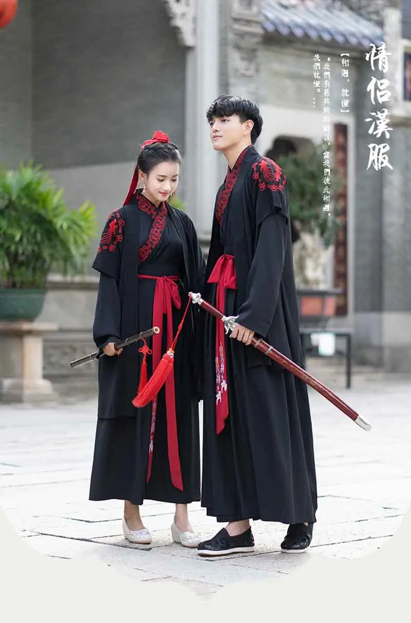 Набор из 3 предметов для пар Китайская традиционная одежда Hanfu взрослых костюм