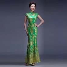 Gold Thread Embroidery Wedding Qipao Lace Long Green Cheongsam Dress Women Chinese Traditional Qi Pao Modern Dresses 4 Color