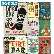 [SQ-DGLZ] Hot Tiki BAR Eat Drink Chill cartel de Metal vintage placas de Metal café Pub Club decoración de la pared del hogar carteles de estaño placa Retro