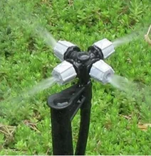 Garden watering the flowers vegetable irrigation cross atomizing nozzle and 50 insertion rod and tube and three suits