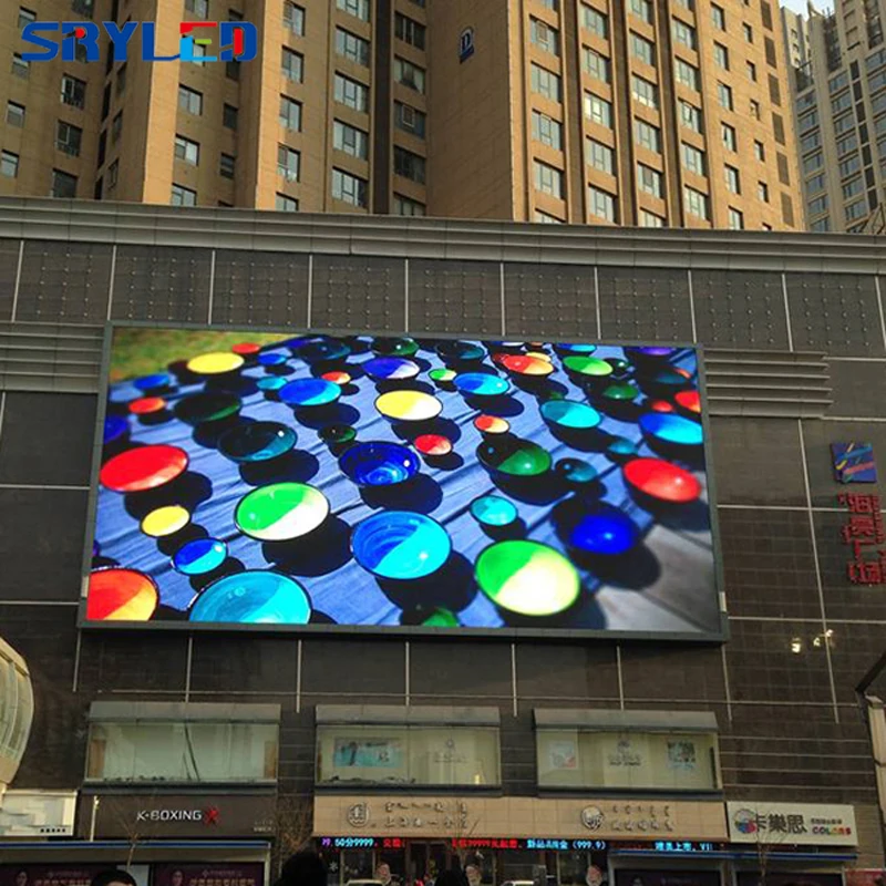 outdoor led  (96)