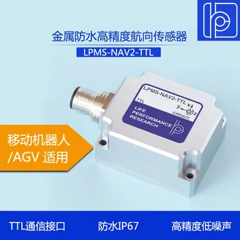 

LPMS-NAV2 TTL Metal Waterproof High Precision Heading Angle Sensor
