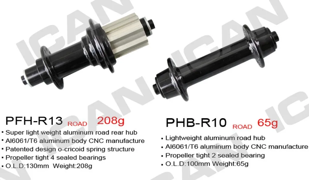 Top Hot sale 50mm clincher carbon wheels ICAN bike wheel R13 hubs road bike wheels SP-50C 1 Top Hot sale 50mm clincher carbon wheels ICAN bike wheel R13 hubs road bike wheels SP-50C 1