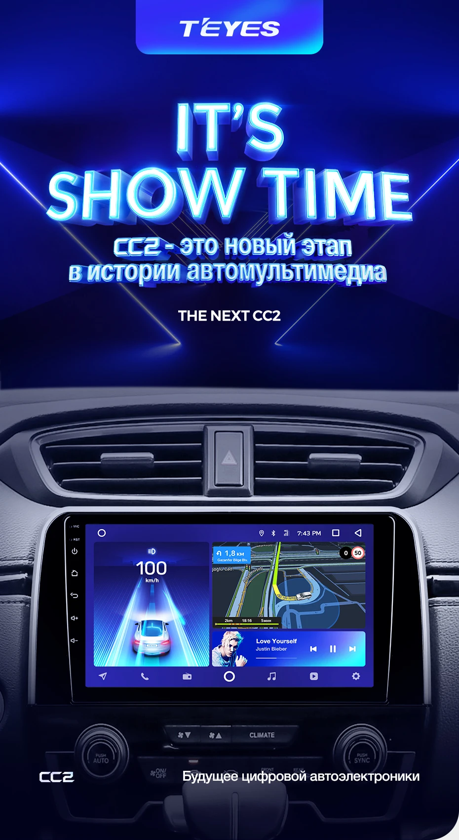 Top TEYES CC2 For Honda CRV CR-V 5 RT RW 2016-2018 Car Radio Multimedia Video Player Navigation GPS Android 8.1 No 2din 2 din dvd 3