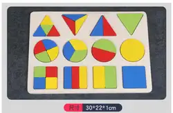 Детские Ранние развивающие игрушки геометрическая форма цвета когиниция деревянная головоломка игрушка для детей