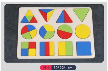 

Kids Early Educational Toys Geometric Shape Colors Coginition Wooden Puzzle Toy for Children