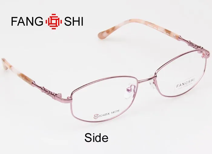 92405-pink-700 (3)