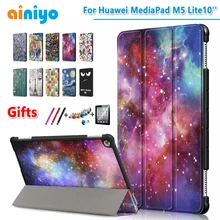 Чехол для huawei MediaPad M5 Lite 10 ''защитный чехол для huawei BAH2-L09/W19 DL-AL09 10" планшет+ пленка в подарок