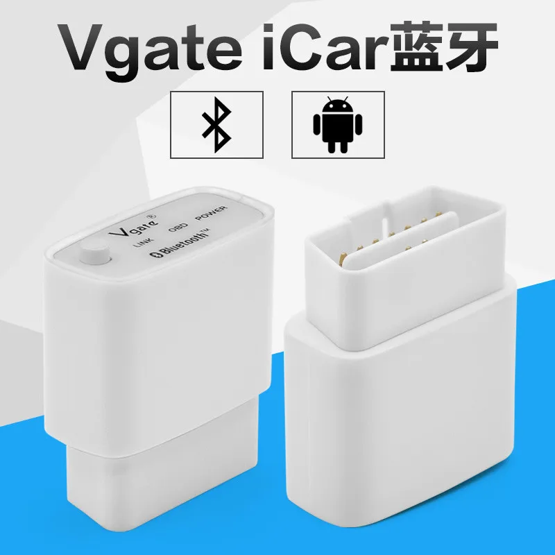 

ELM327 Vgate iCar Bluetooth wofi OBD2 Switch Bluetooth