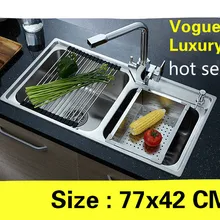 Домашняя Роскошная мойка овощей высокого качества, двойной кухонный паз раковина 304 из нержавеющей стали vogue 770x420 мм