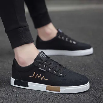 

Spring New Korean Version Trend Of Men'S Shoes Fashion Contrast Color Versatile Student Casual Canvas Shoes Tide Shoes Male