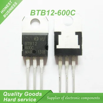 

5pcs free shipping BTB12-600C BTB12-600 BTB12 Triacs 12 Amp 600 Volt TO-220 new original