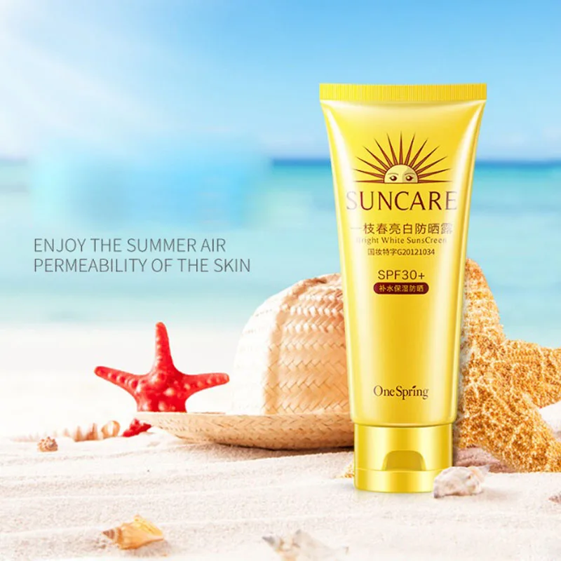 New Plant Refreshing Sunblock SPF 30 + + Waterproof Sunscreen Cream