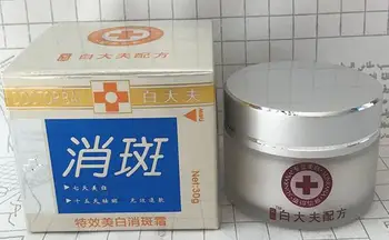 

Hot Doctor Bai study result High Quality seven days whitening Contains no lead mercury Free Shipping T2L4