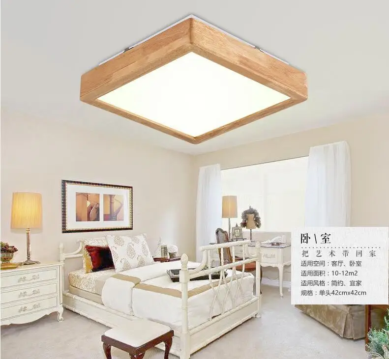 Nordic Japanese style solid wood tatami led ceiling light bedroom