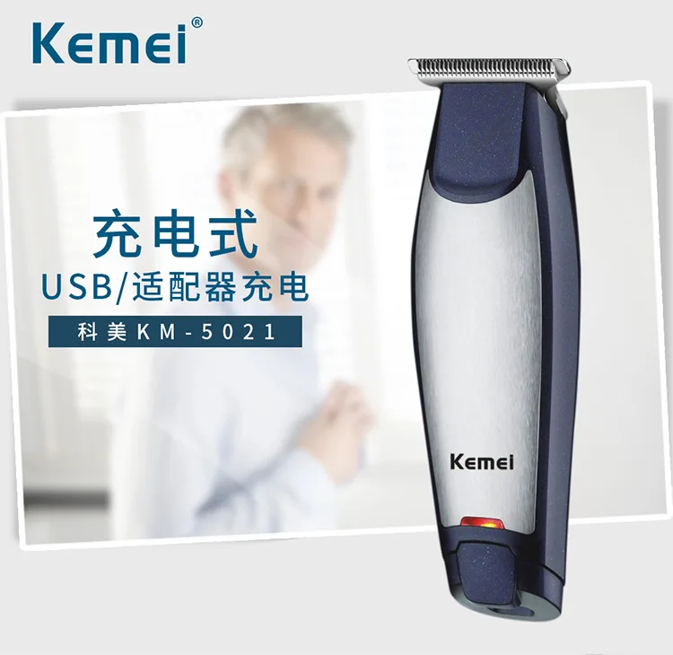 

Kemei Electric Shaver trimmer shaving machine epilator USB adapter charging Hair Cutting razor Face Caring Men Beard Blade Clip