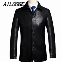 Мужская куртка мотоциклетная куртка из искусственной кожи мотоциклетные стоячий воротник мужские куртки, пальто с Тренч, парка