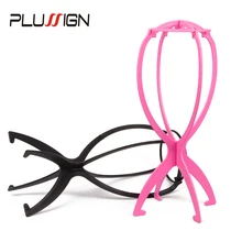 Plussign красочные регулируемые Стенды для париков пластиковые манекен для шляп Болванка под парик держатель манекен голова/подставка Портативная подставка для парика стенд