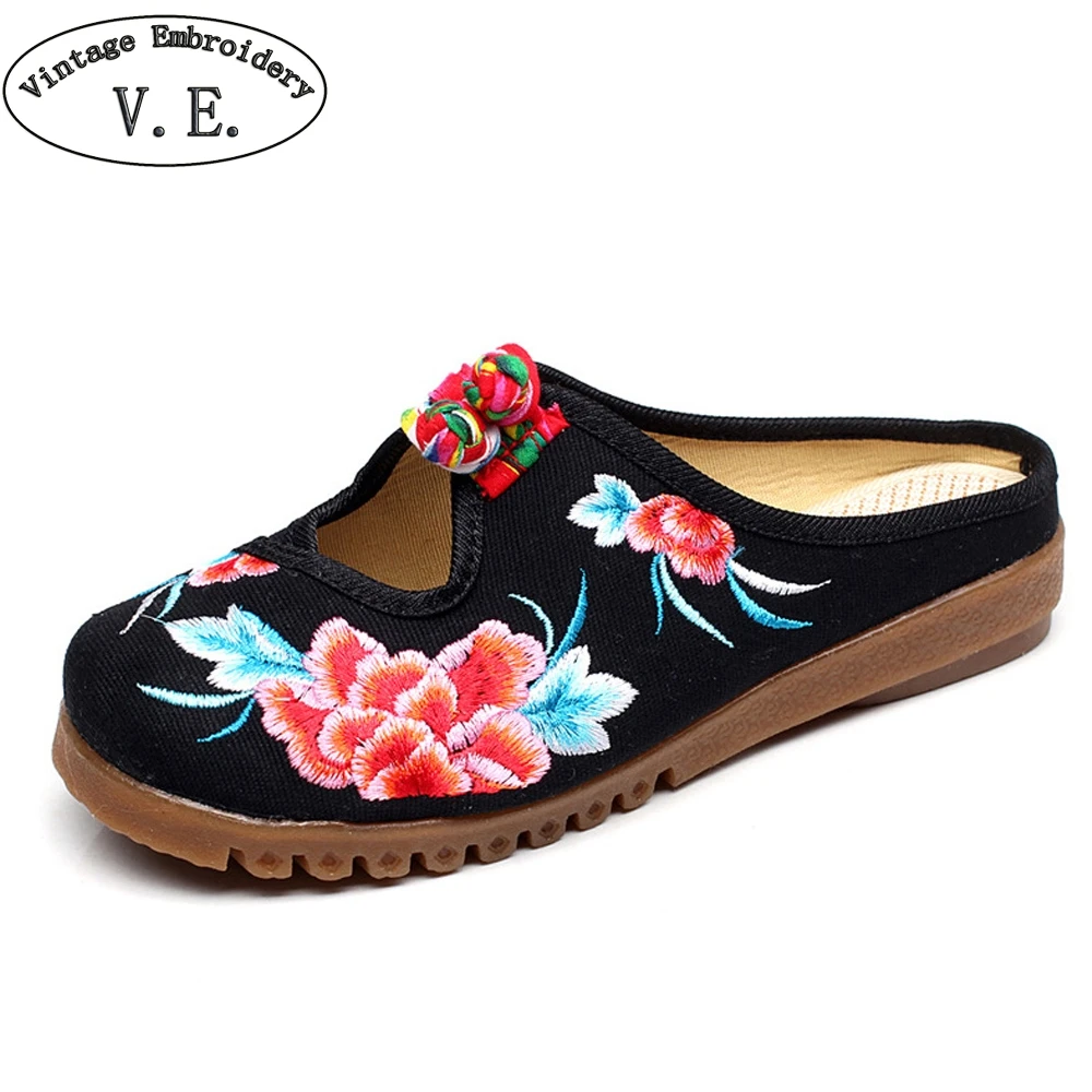 Vintage Women Slippers Floral Embroidered Women's Cotton Fabric
