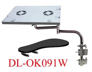 Suporte da Bandeja do Teclado Mesa de Escritório Lado Mesa Portátil Notebook Suporte Multifunctoinal Edgechair Perna Braço Aperto xl Mouse Ok110 - Image 5