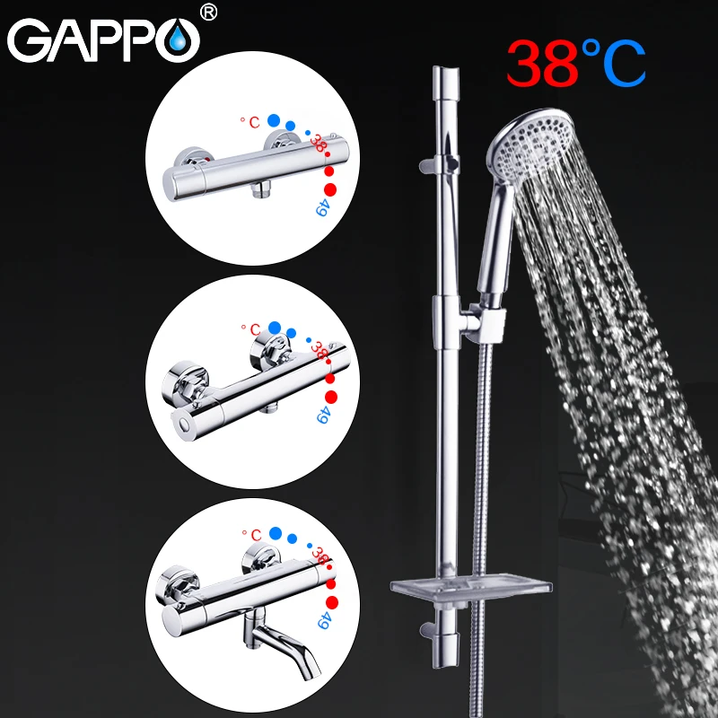 GAPPO душ подвижные планки хромированный Термостатический смеситель для душа Ванная комната расширение Душ Регулируемый Настенный Держатель для душа