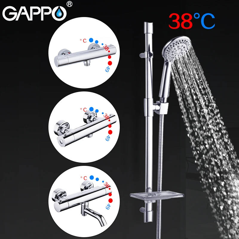 GAPPO Shower Slide Bars chrome thermostatic shower faucet bathroom