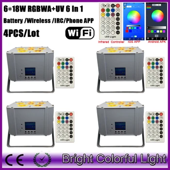 

Newest China supply wireless dmx led wash light RGBWA UV battery powered led wedding uplights with WIFI phone App 6*18W 4XLOT