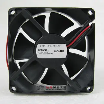 

8025 12V 0.05A D08K-12PL 02 8CM Silent Hydraulic Cooling Fan