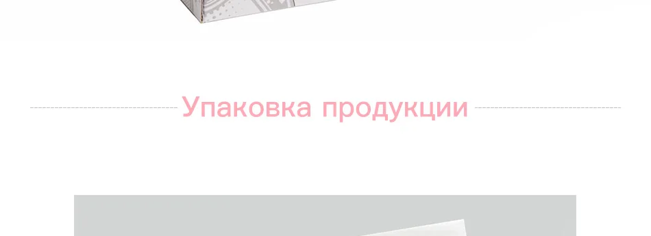82M-QK-0920-9030378964261_36