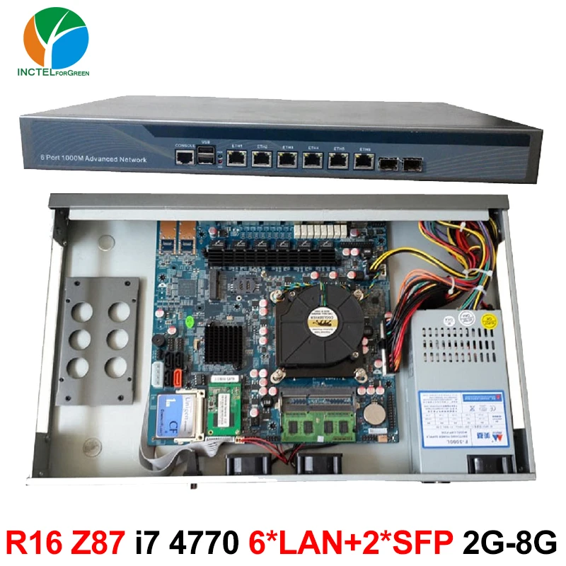 Сетевой сервер 1U 6 LAN с четырехъядерным процессором i7 4770 и 8 портами 6*1000M 82574L Gigabit NIC 2* intel 82599ES SFP