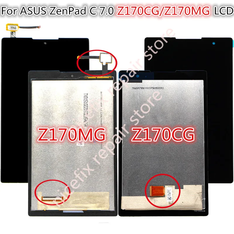 asus z170 lcd__